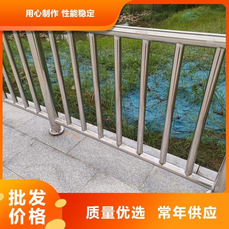 护栏天桥防撞护栏正品保障优质原料