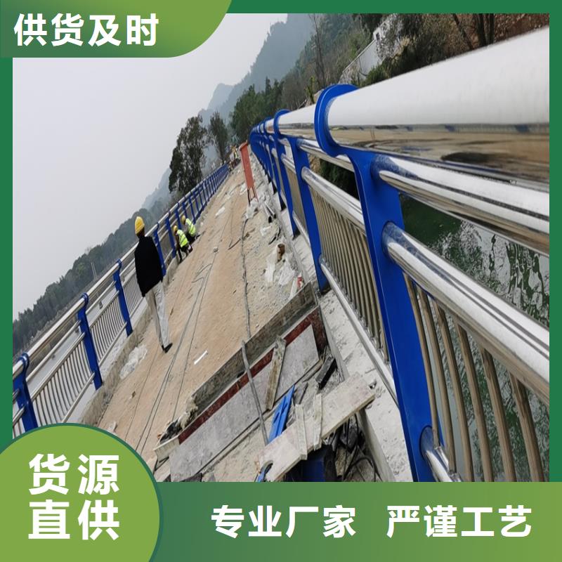 杭州护栏-机动车隔离护栏 厂家货源稳定