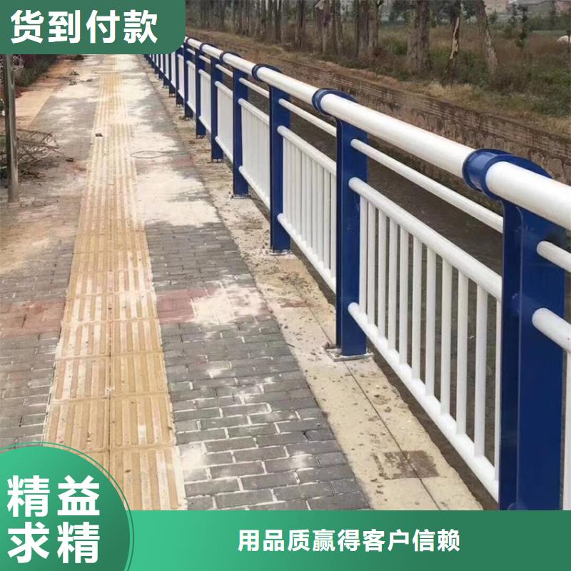 护栏-立柱桥梁防撞护栏厂家直销直供品质可靠