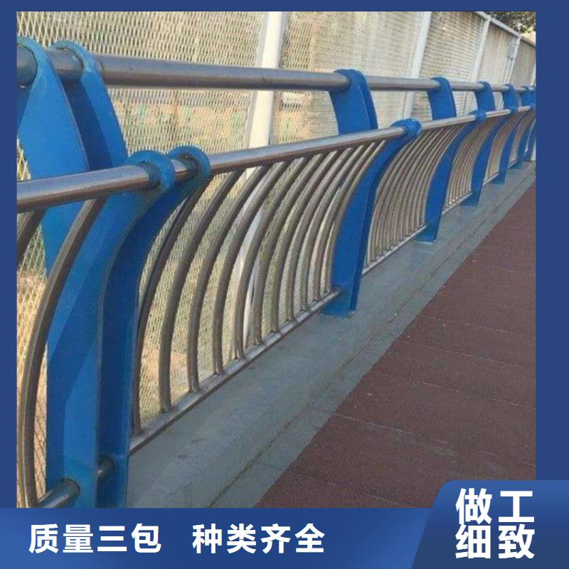 护栏【河道护栏】长期供应实力雄厚品质保障