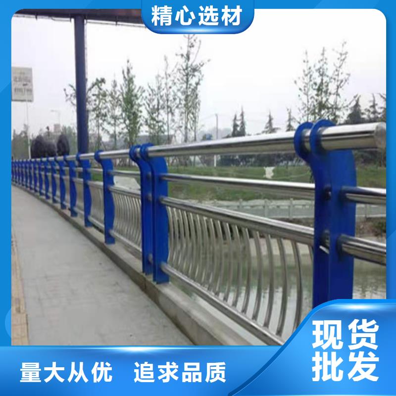 护栏-桥梁护栏栏杆精心推荐闪电发货