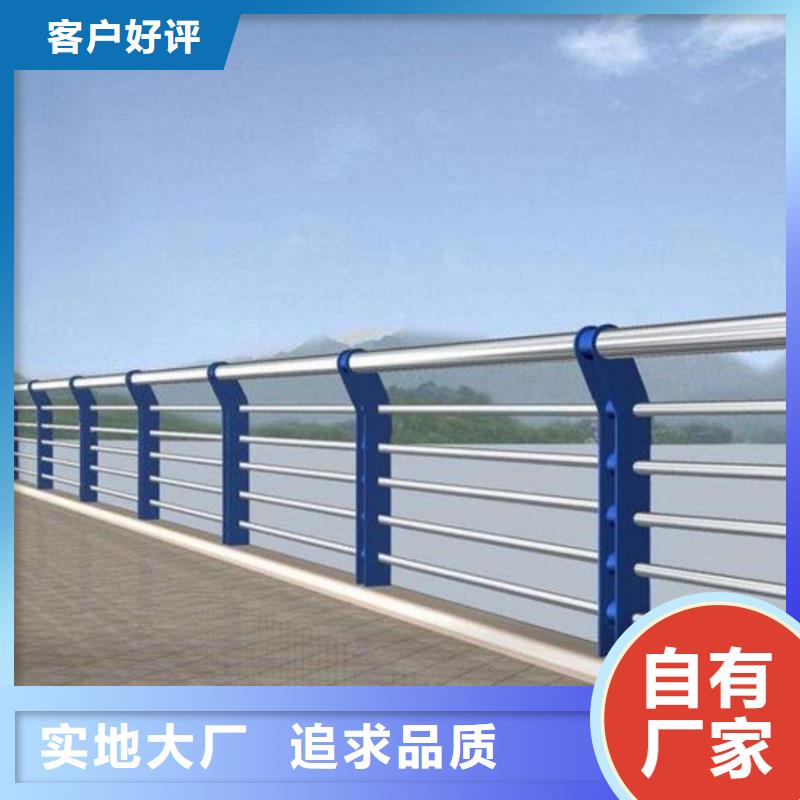 上海护栏 天桥防撞护栏产品细节参数