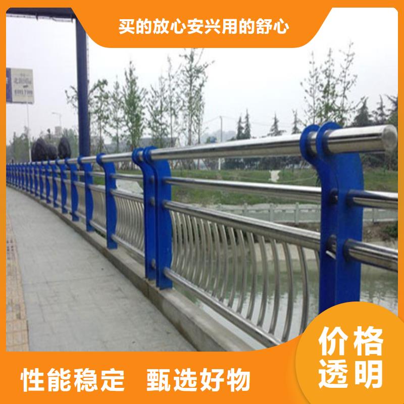 护栏-不锈钢复合管价格实惠质量层层把关