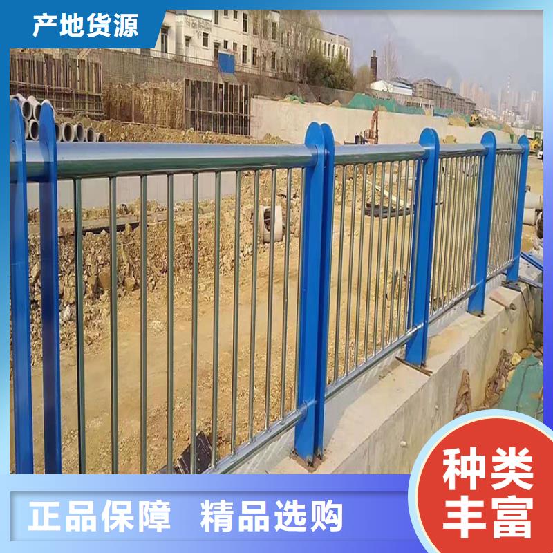 护栏河道护栏栏杆现货实拍当地厂家值得信赖