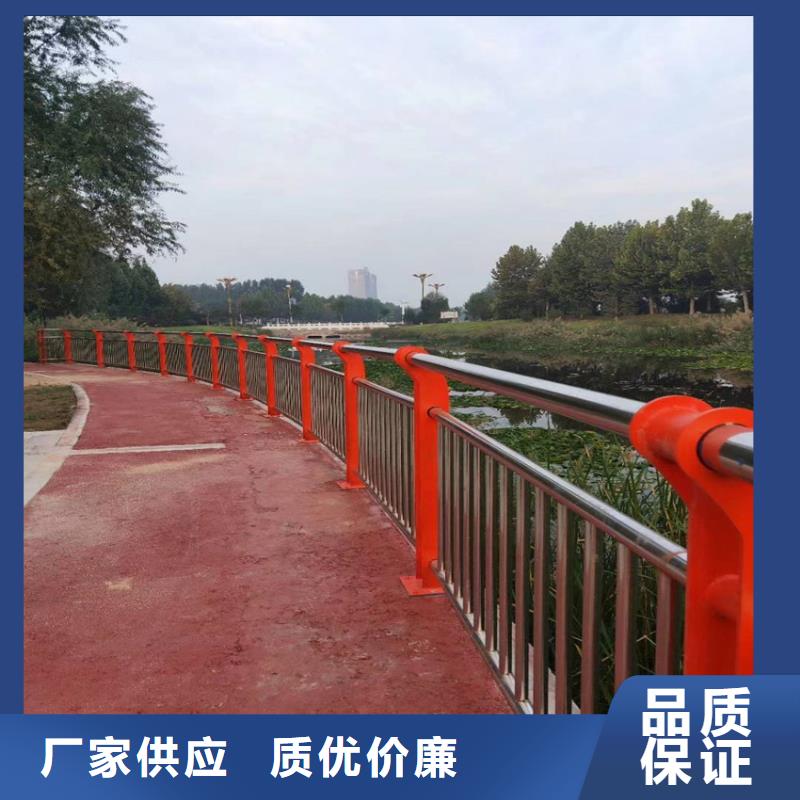 护栏_【桥梁防撞护栏栏杆】使用寿命长久本地供应商