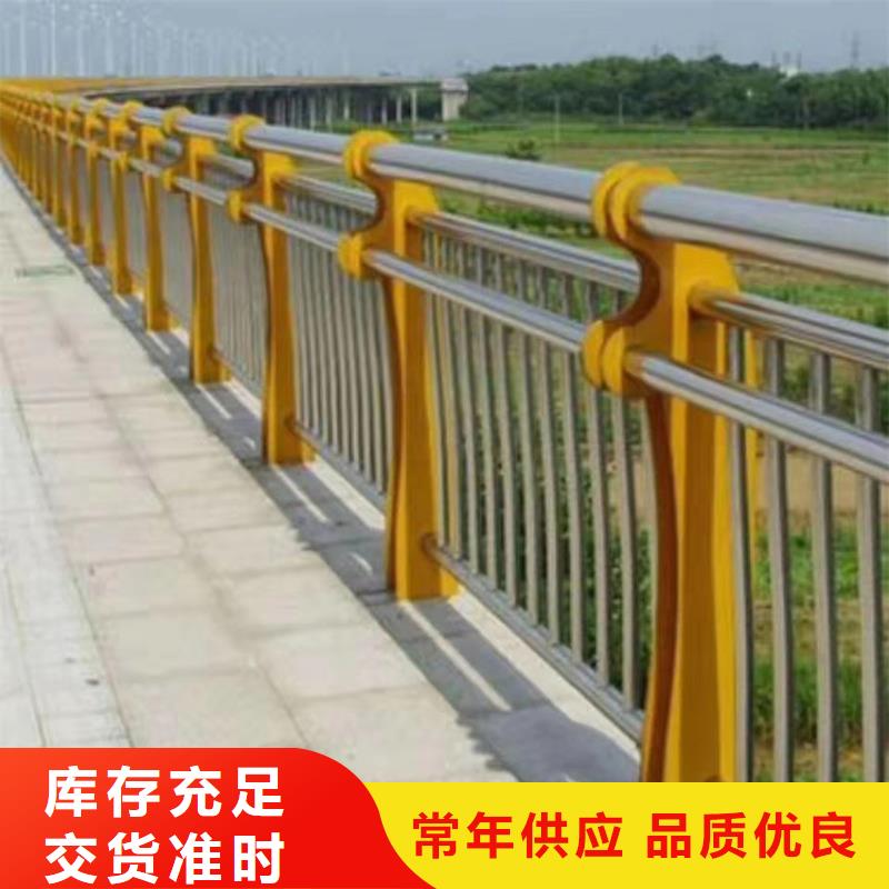 【护栏】桥梁防撞护栏栏杆不只是质量好精心打造