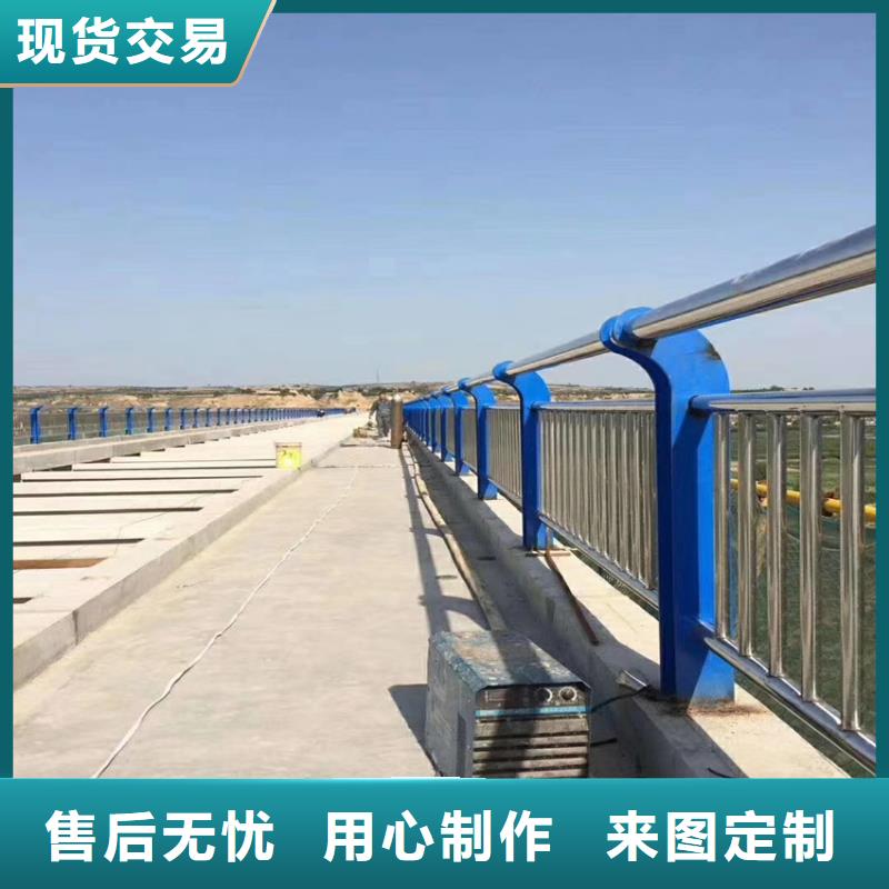 护栏政道路防护栏生产安装精心推荐