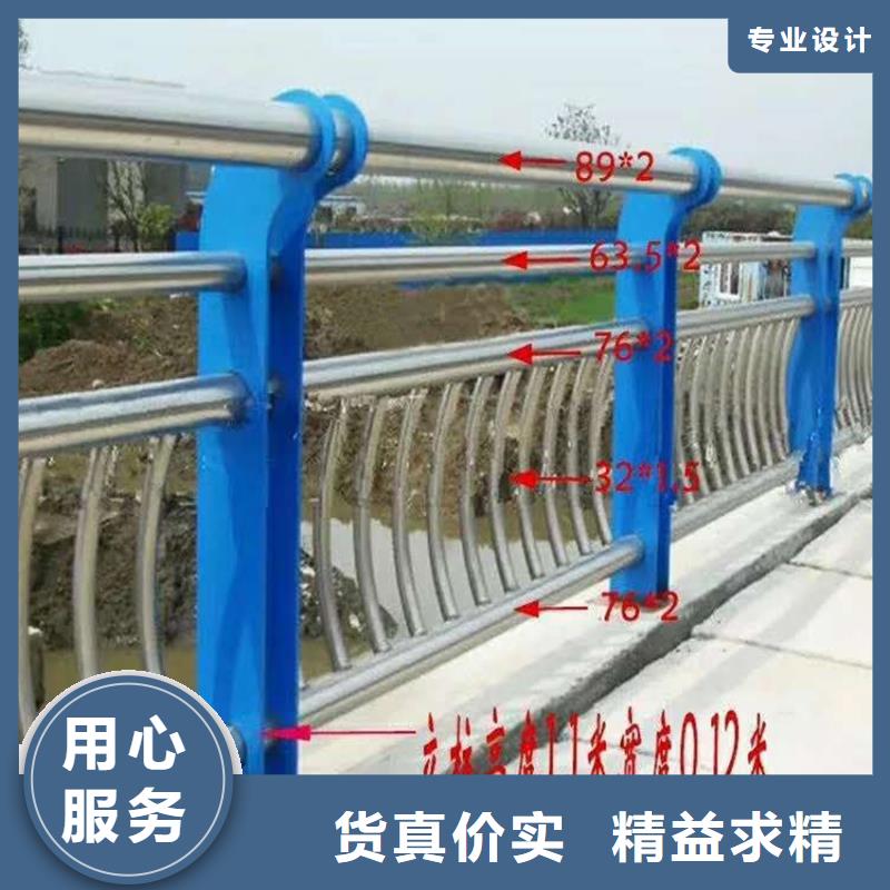 护栏_不锈钢桥梁立柱用心做好每一件产品用好材做好产品