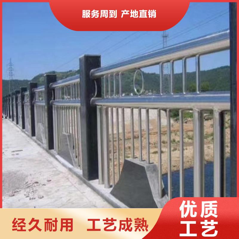 护栏不锈钢护栏一站式供应生产型
