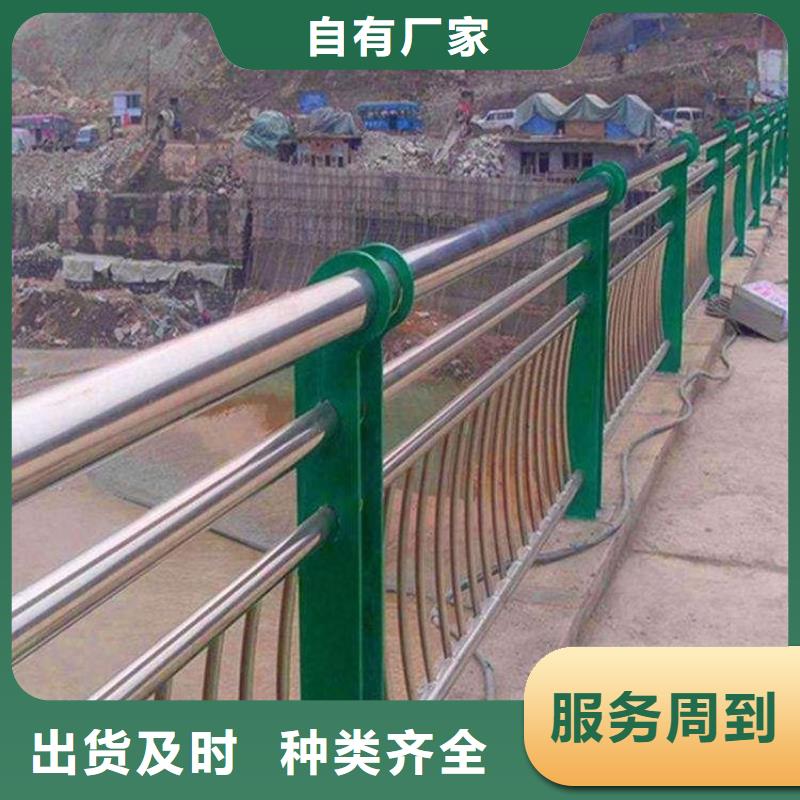 护栏桥梁护栏立柱品质保障售后无忧同城制造商