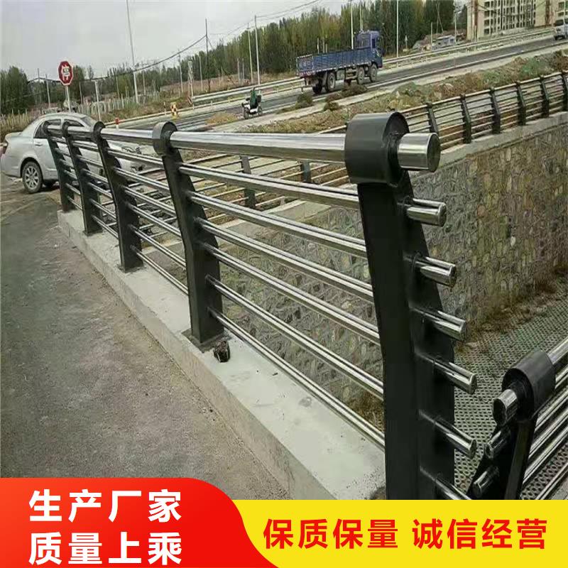 护栏桥梁防撞护栏栏杆质量好拥有核心技术优势