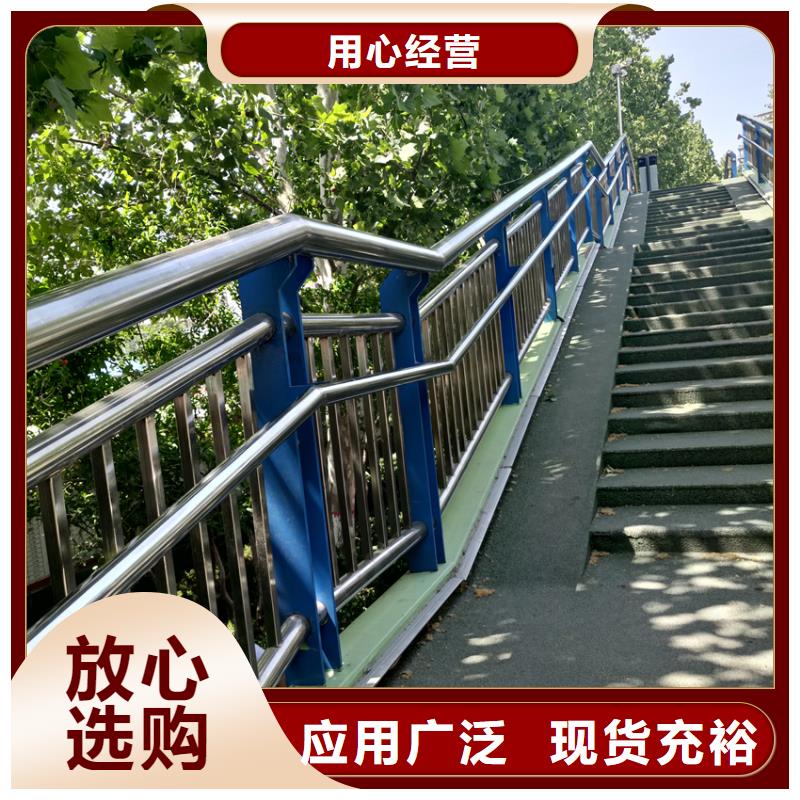 【护栏】天桥防撞护栏品质有保障当地品牌