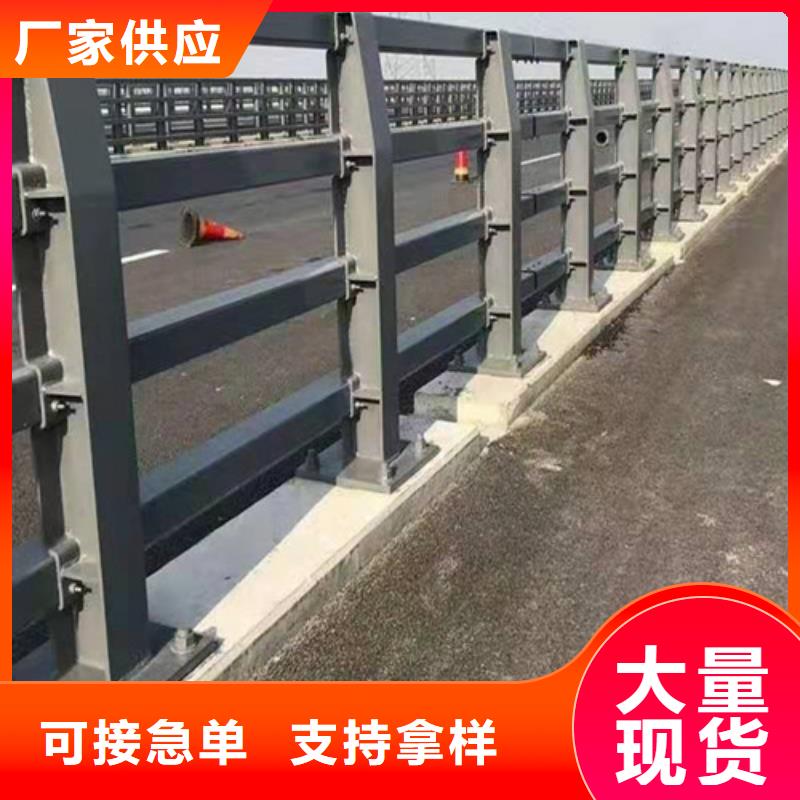 芜湖小区不锈钢复合管安全隔离栏每米单价