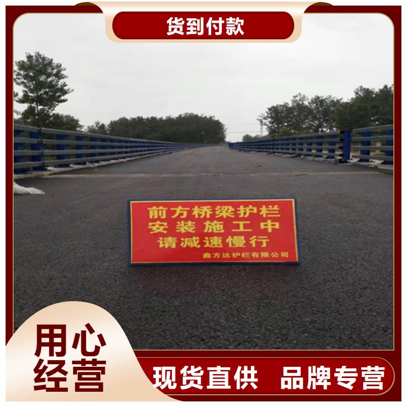 四川不锈钢复合管大桥护栏厂家位置