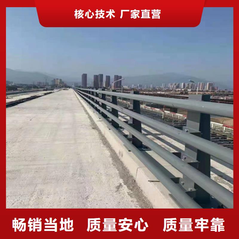 莆田桥梁景观护栏不锈钢复合管护栏大厂生产