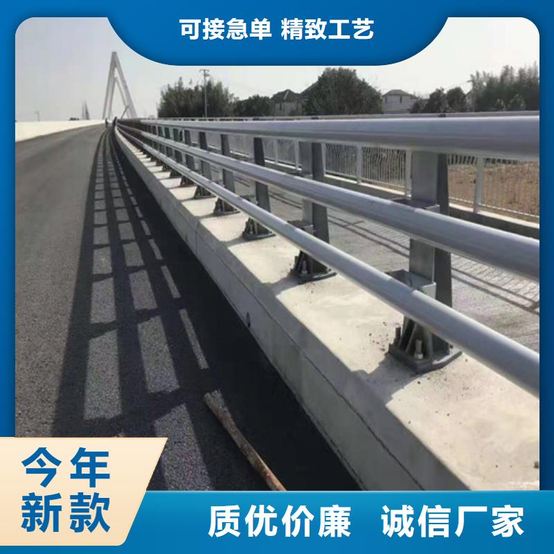 忻州桥梁钢材防撞护栏效果图