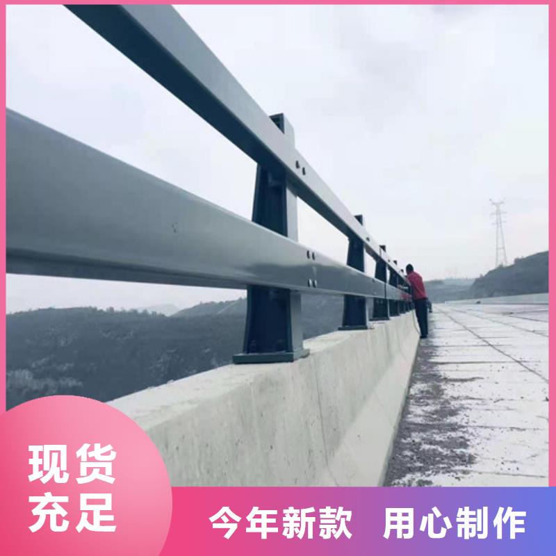 九江直管不锈钢桥梁护栏销售公司电话