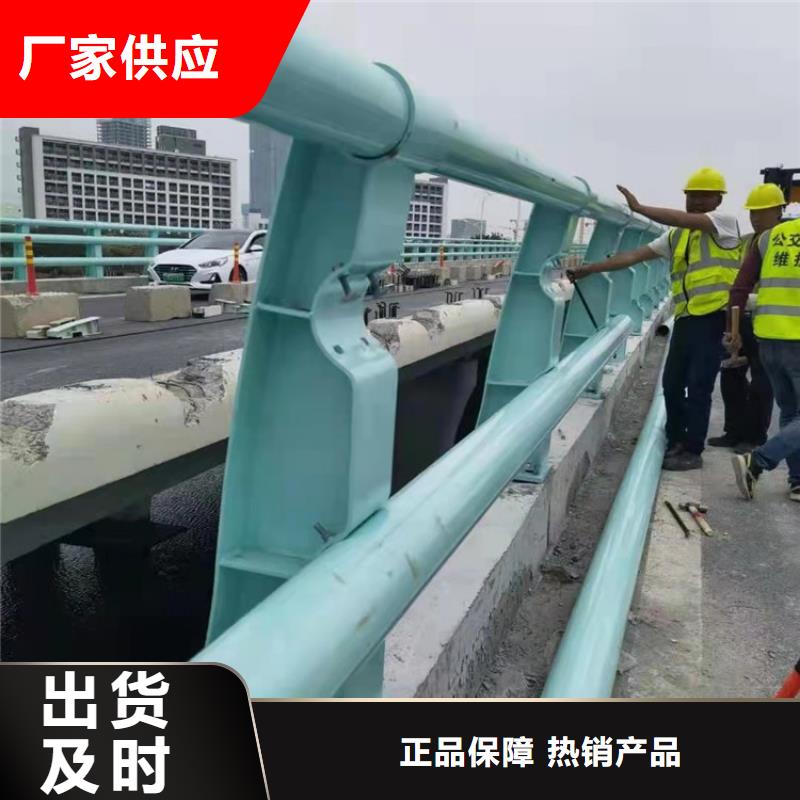 香港防撞桥梁护栏单价多少