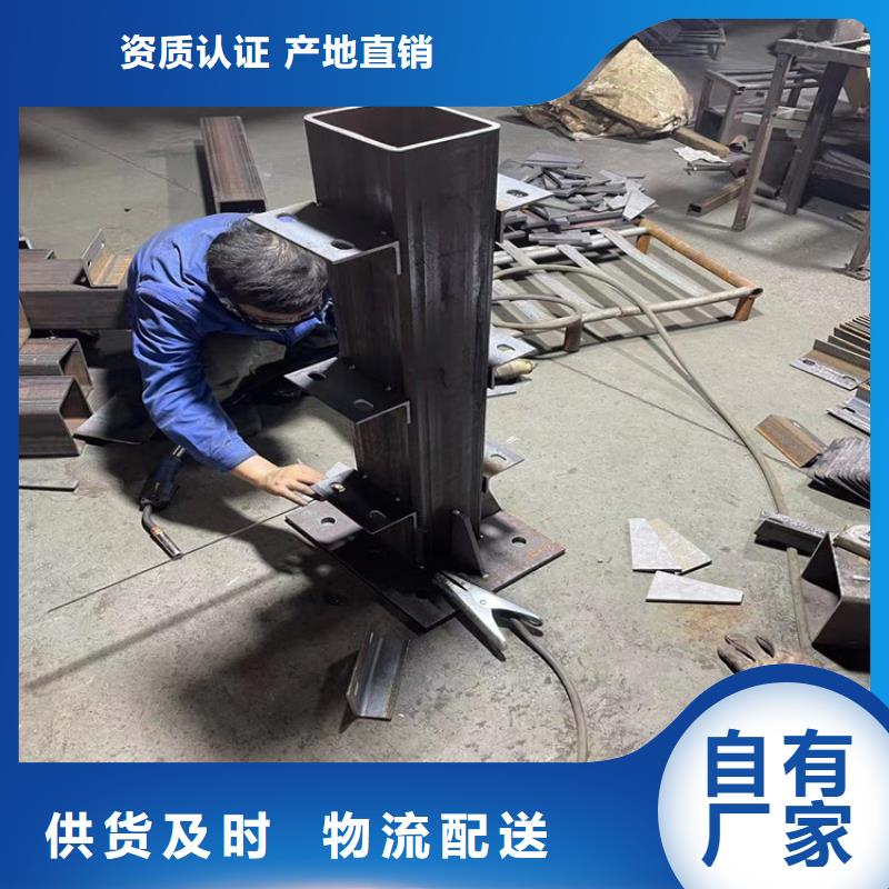 北京不锈钢复合管桥梁护栏生产厂家