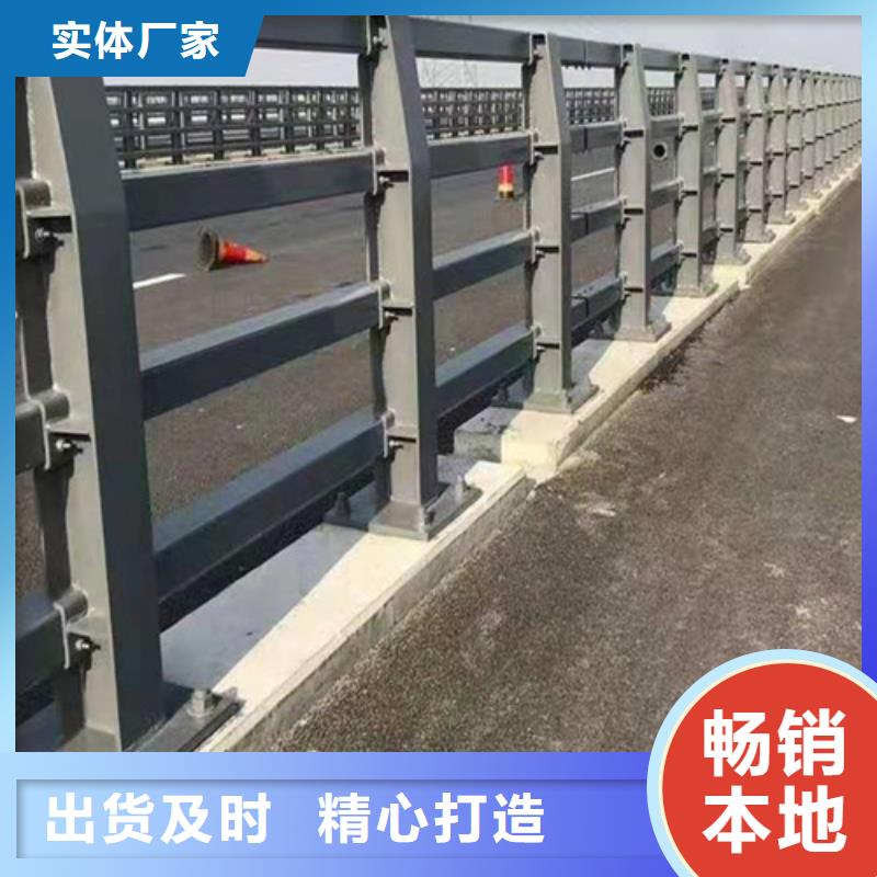 红河304不锈钢复合管桥梁护栏每米单价