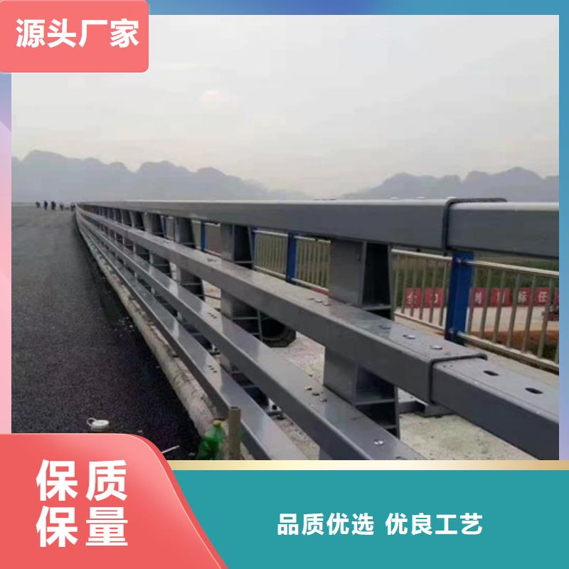 白沙县桥梁钢材防撞护栏定制