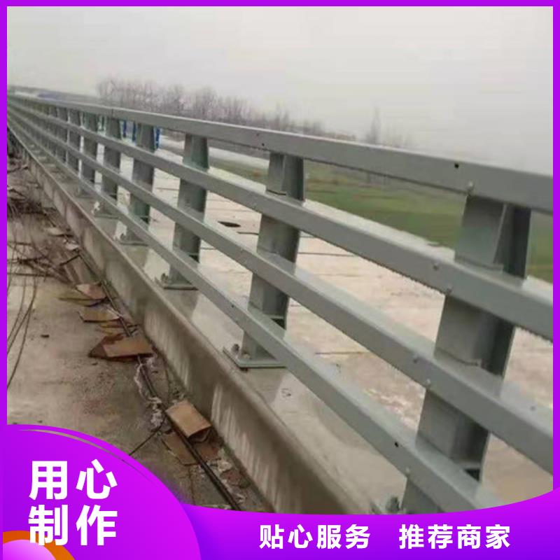 台湾不锈钢河道景观栏杆型号齐全