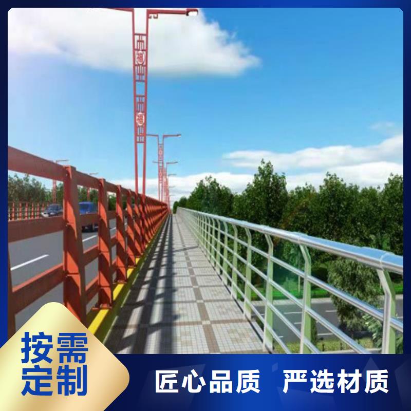 阜阳河道防撞桥梁护栏品质放心