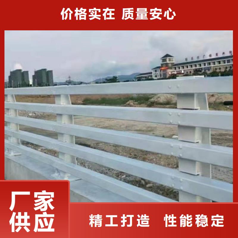 株洲河道不锈钢护栏定做厂家