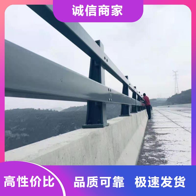 鄂尔多斯天桥铁艺栏杆不锈钢景观河道护栏专业生产