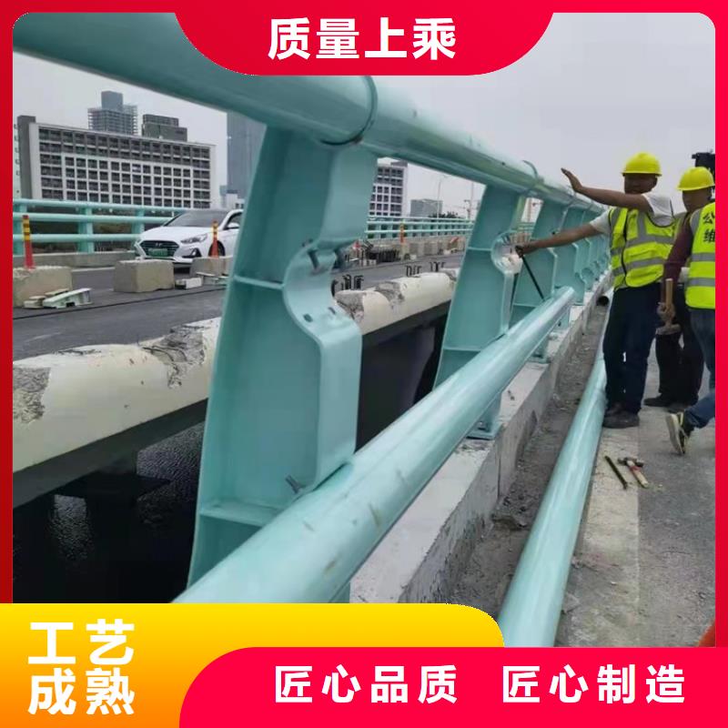 临沧桥梁护栏不锈钢复合管护栏价钱