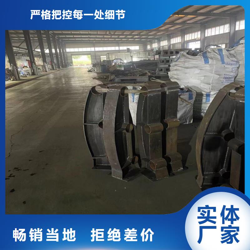 宁波不锈钢复合管护栏生产厂家