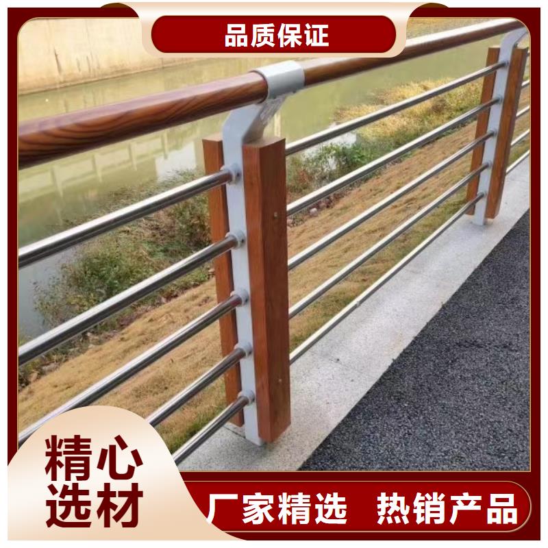 湘潭桥梁护栏防撞护栏河道护栏定制加工