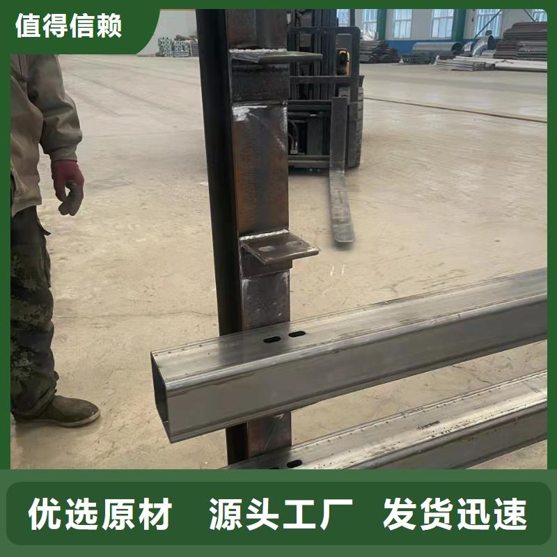 锡林郭勒304不锈钢复合管河道栏杆可现场加工生产