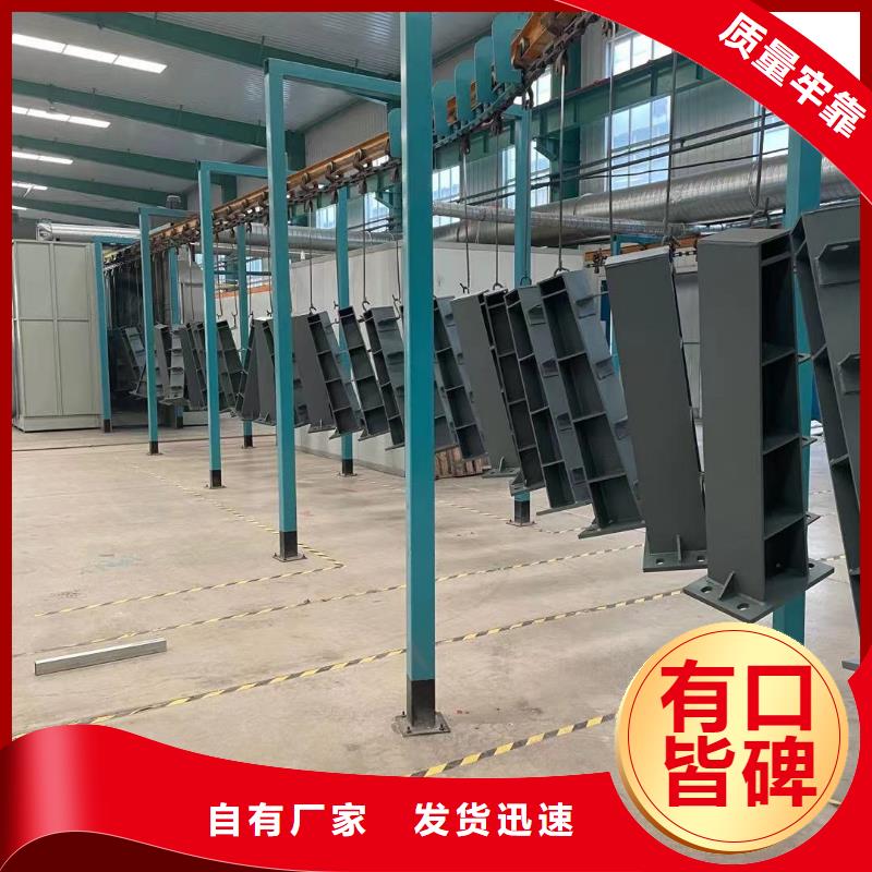 锡林郭勒304不锈钢复合管护栏栏杆生产的厂子在哪里