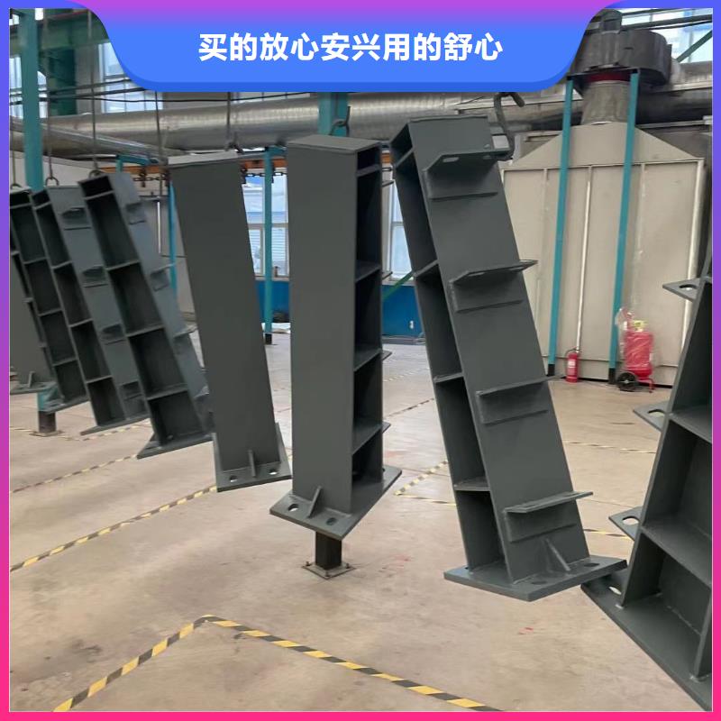 惠州不锈钢复合管护栏每米单价