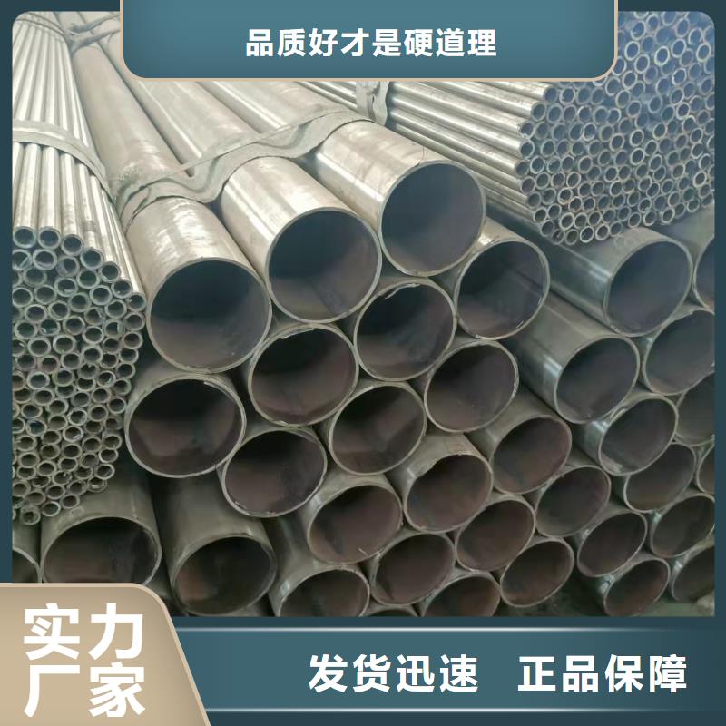 深圳不锈钢复合管护栏生产厂家