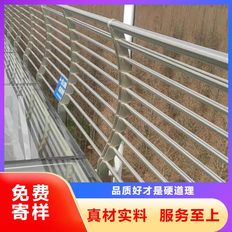 资阳桥梁防撞护栏不锈钢复合管多少钱一米