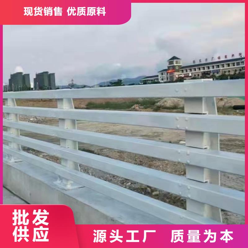 中山桥梁装饰景观护栏生产厂家