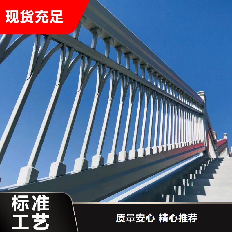 台州高架桥防撞护栏包工包料