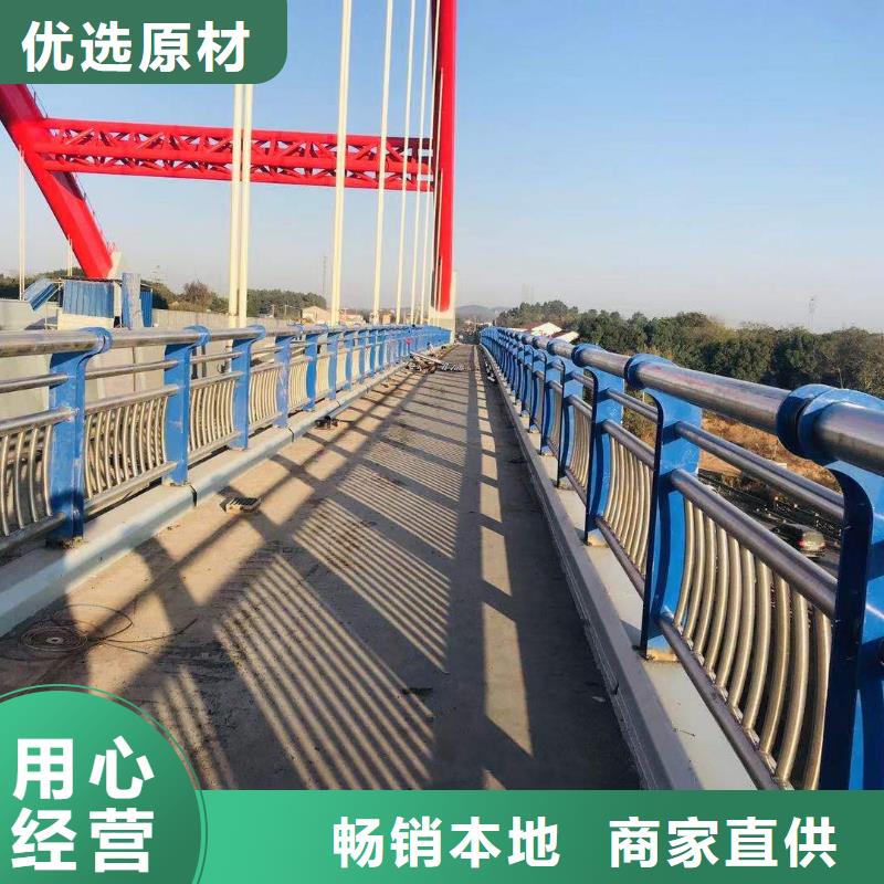 芜湖城区河道景观护栏型号齐全