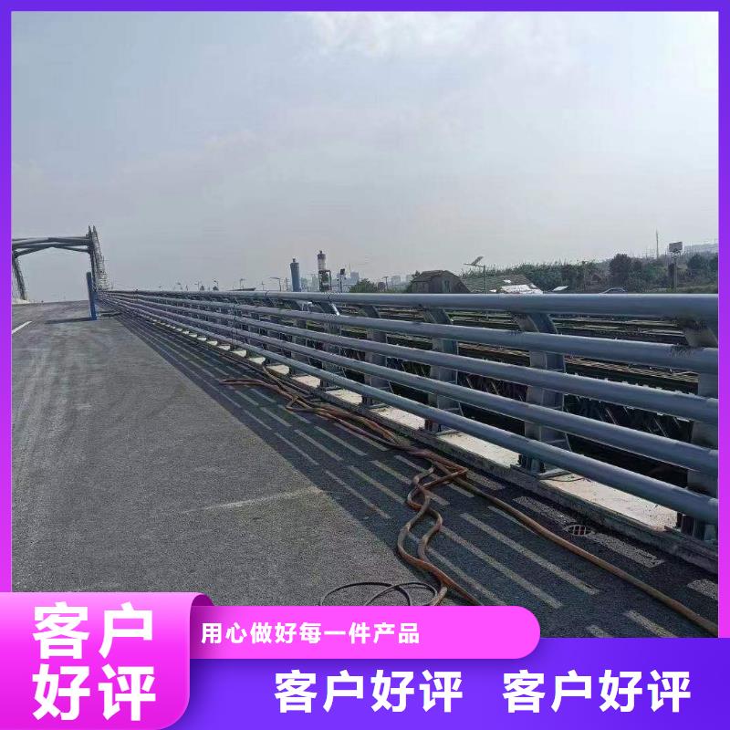 杭州防撞护栏河道护栏灯光护栏定做加工