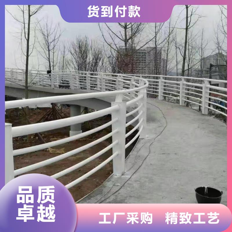 淄博201不锈钢复合管人行道栏杆厂家位置