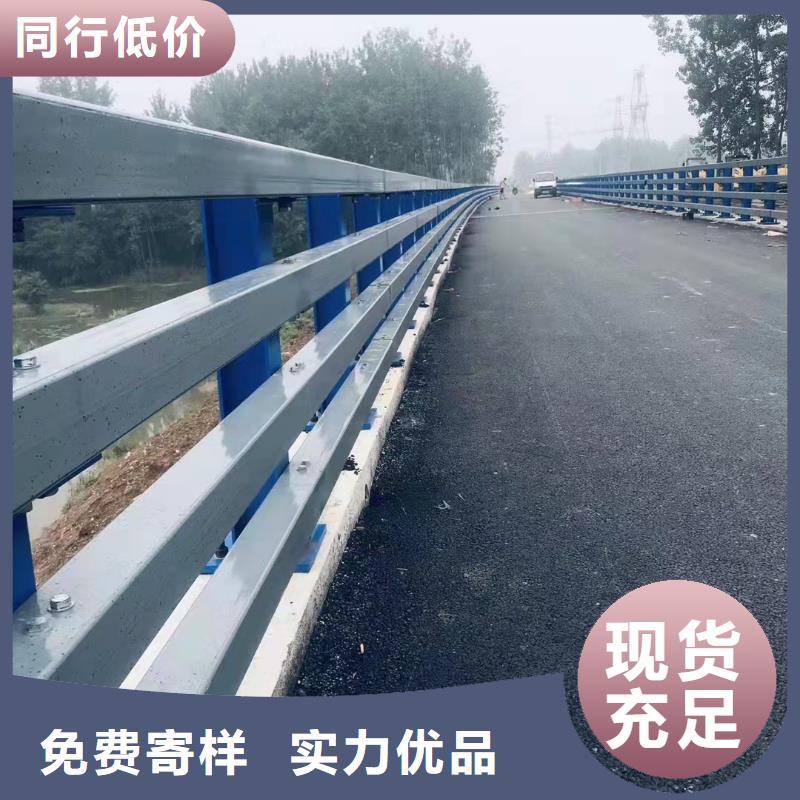 白沙县河道桥梁护栏生产厂家