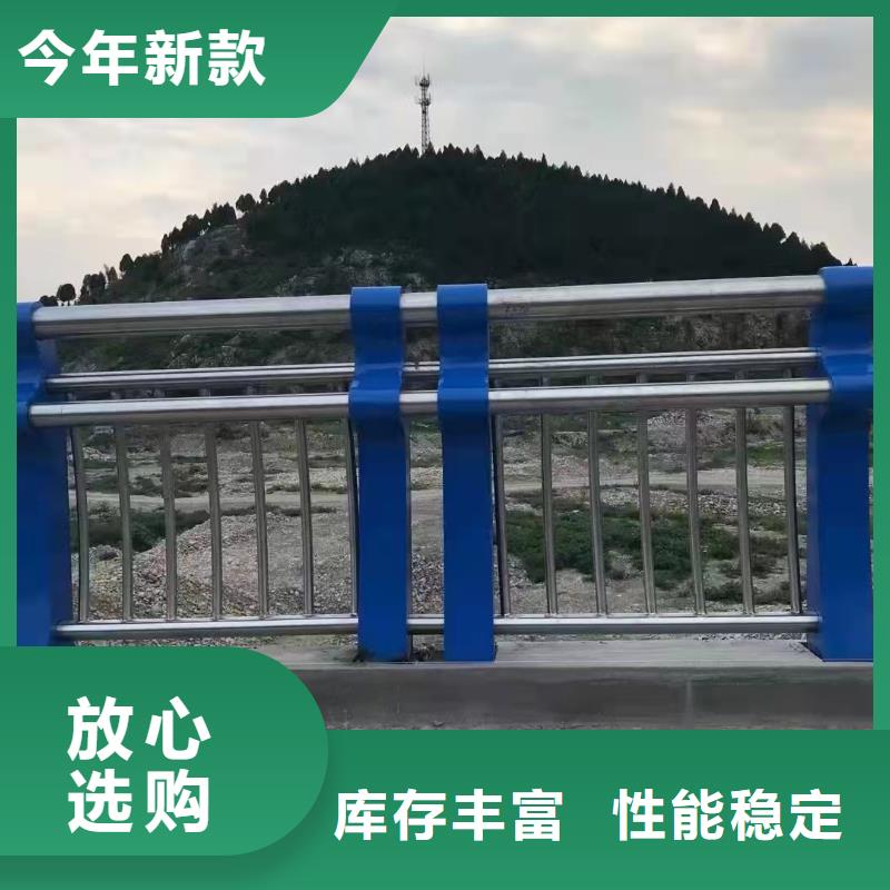 阳江防撞桥梁护栏不锈钢桥梁护栏单价多少
