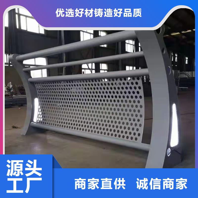 平凉304不锈钢复合管桥梁护栏每米单价