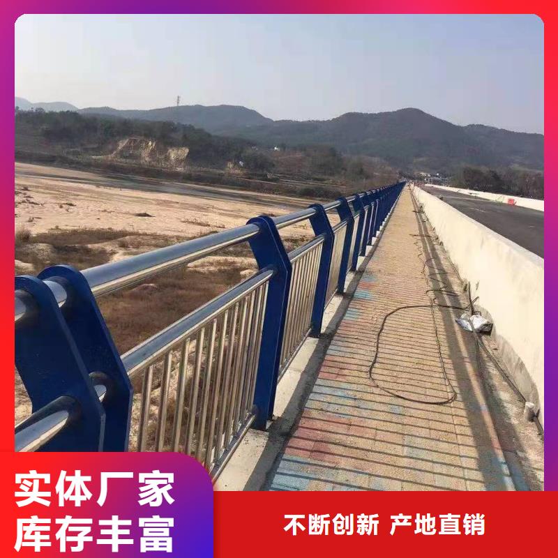亳州三横梁桥梁防撞护栏规格