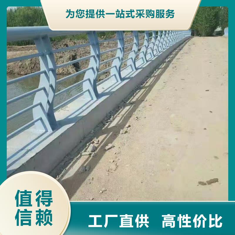 赤峰桥梁护栏景观定做价格