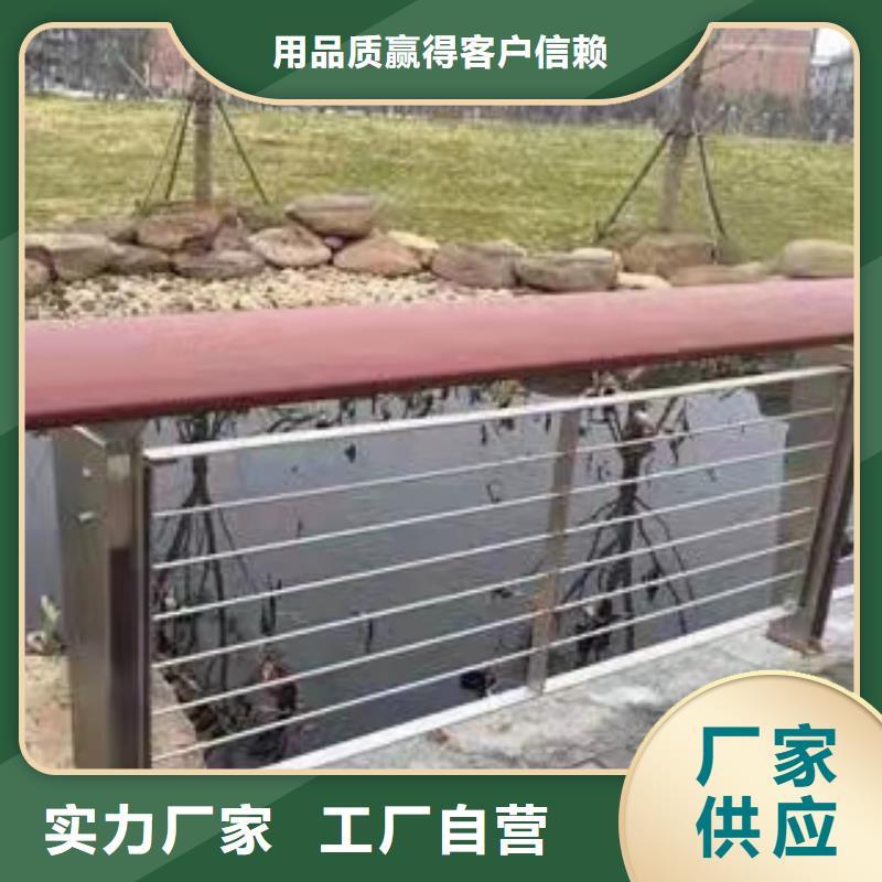 萍乡桥梁防撞护栏不锈钢复合管多少钱一米