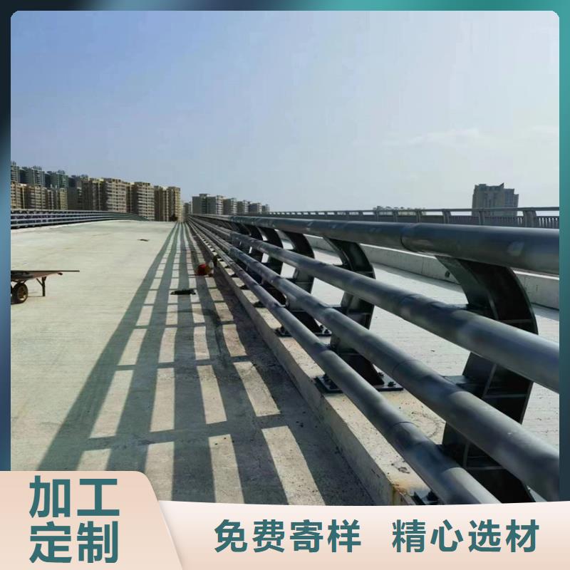 海南景观桥梁钢护栏款式新颖