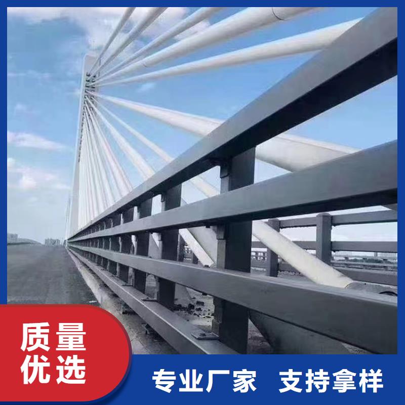 岳阳不锈钢桥梁护栏多少钱一米